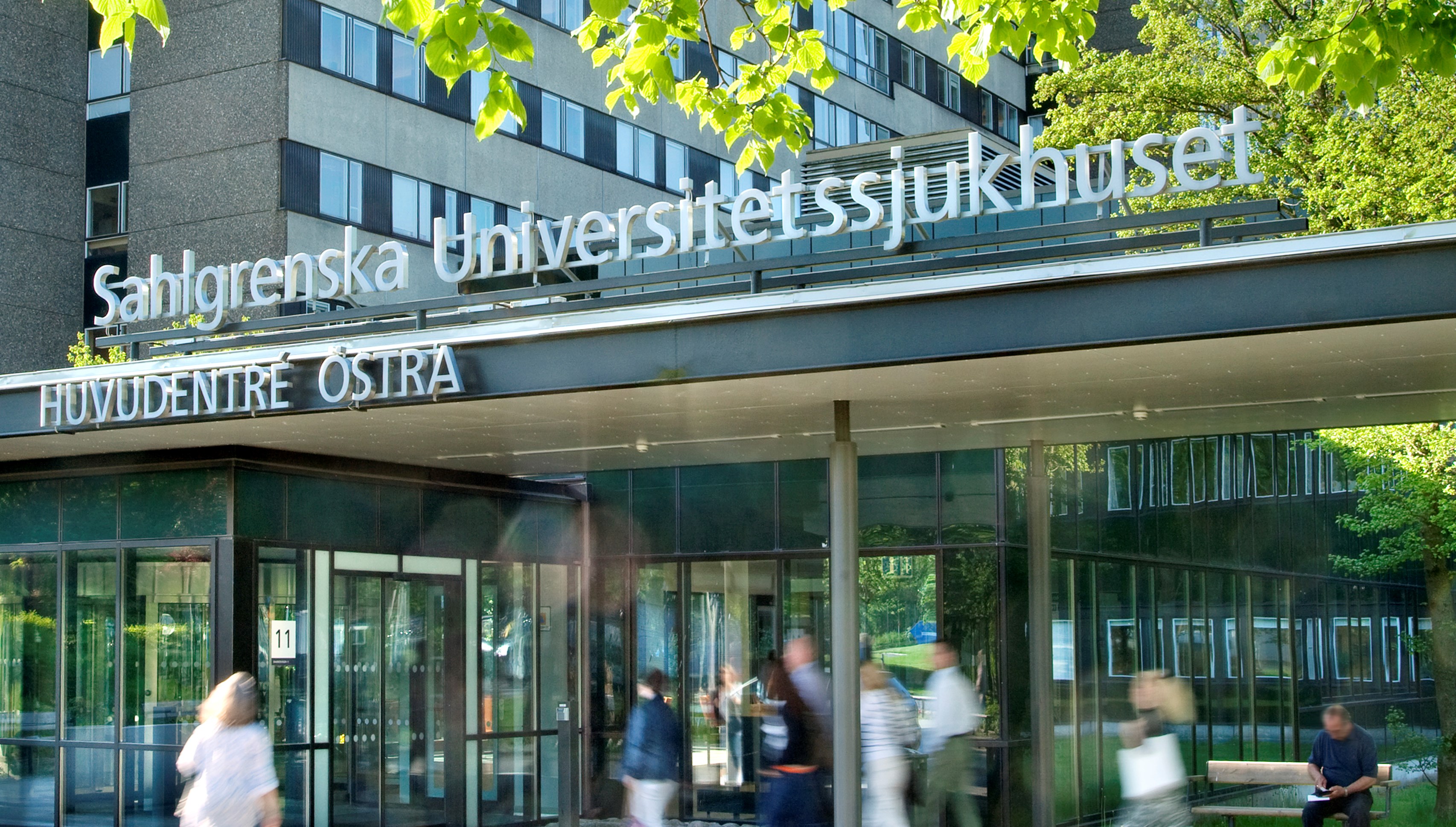 Entré Östra sjukhuset